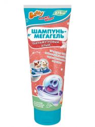 УЧ0881689_бол