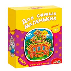 УЧ0457327_бол