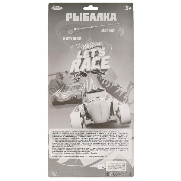 УЧ0730210_бол05