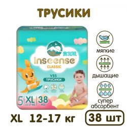 УЧ0615512_бол