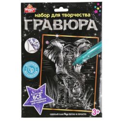 УЧ0573828_бол