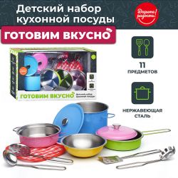 УЧ0844413_бол