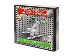 УЧ0447746_бол