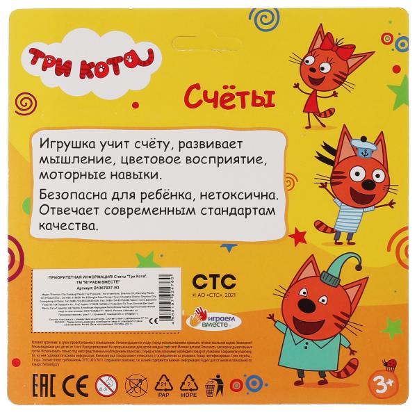УЧ0670233_бол05