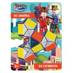 УЧ0781971_бол