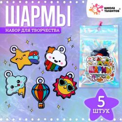 УЧ0696043_бол