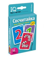 УЧ0824063_бол