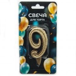 УЧ0628784_бол