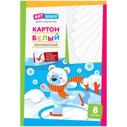 УЧ0185074_бол