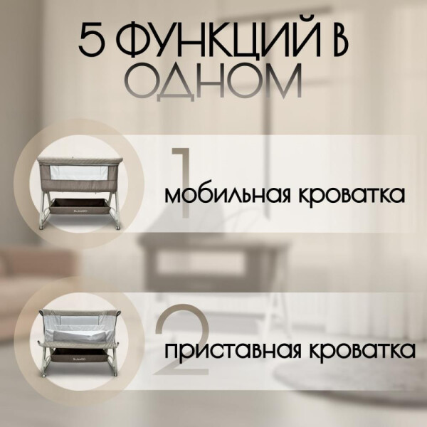 УЧ0874364_бол02