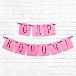 УЧ0520962_бол