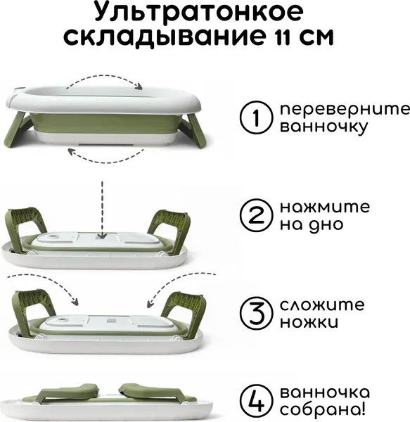 УЧ0867357_бол02