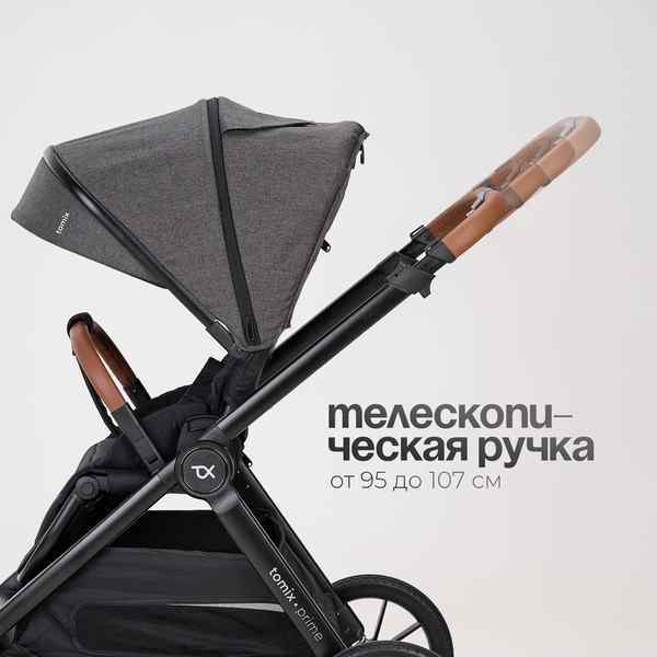 УЧ0842059_бол05