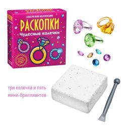 УЧ0890058_бол