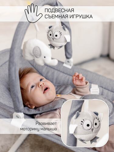 УЧ0846592_бол05