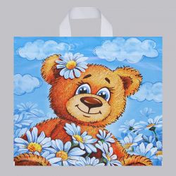 УЧ0717588_бол