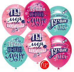 УЧ0467211_бол