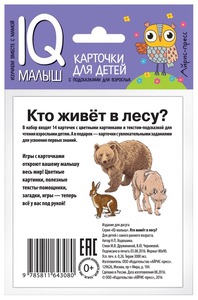 УЧ0824264_бол02