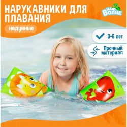 УЧ0649670_бол
