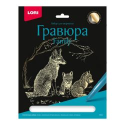 УЧ0895656_бол