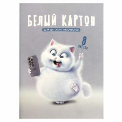 УЧ0855064_бол