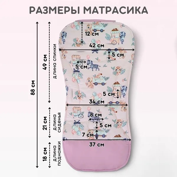 УЧ0867359_бол04
