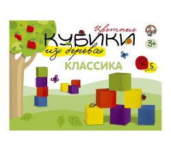 УЧ0767703_бол
