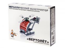 УЧ0502766_бол