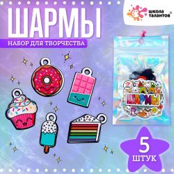 УЧ0696046_бол