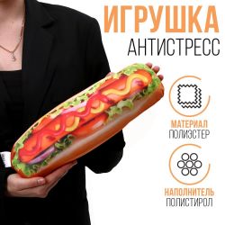 УЧ0733644_бол