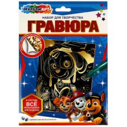 УЧ0752768_бол