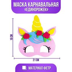 УЧ0697493_бол