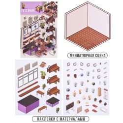 УЧ0876988_бол