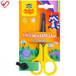 УЧ0293043_бол