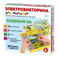 УЧ0597628_бол