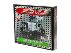 УЧ0447745_бол