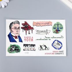 УЧ0734559_бол