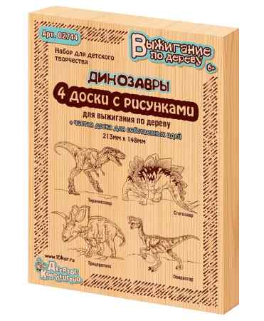 MG0004141_бол