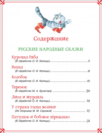 KY0000076_бол03
