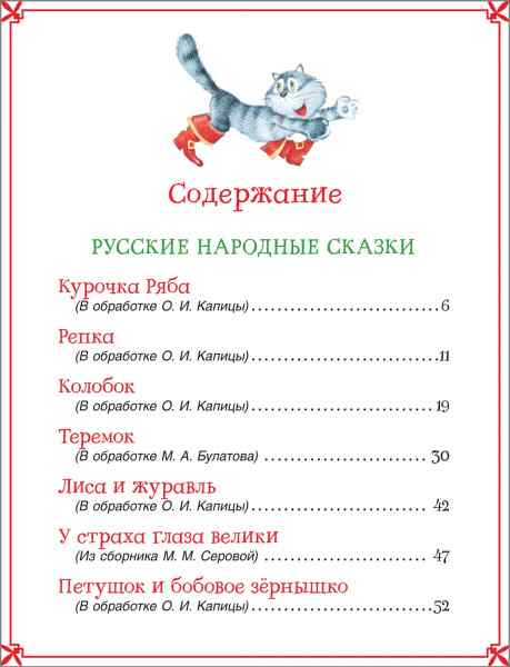 KY0000076_бол03