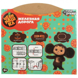 УЧ0781903_бол05