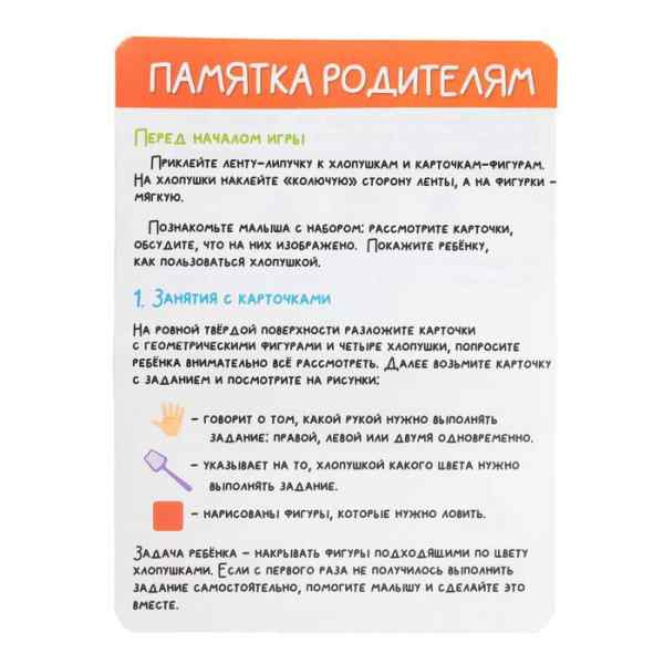 УЧ0744713_бол05