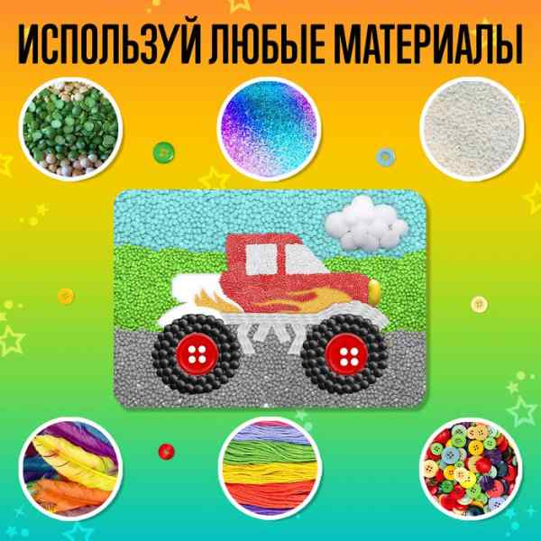 УЧ0709220_бол05