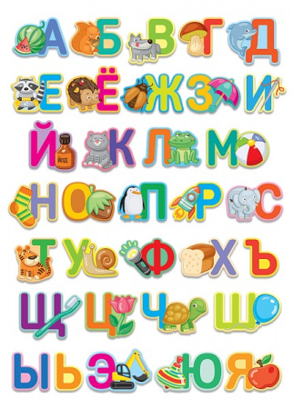 УЧ0597638_бол02