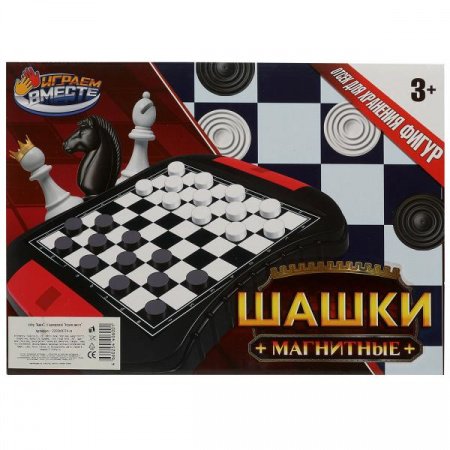 УЧ0782059_бол02