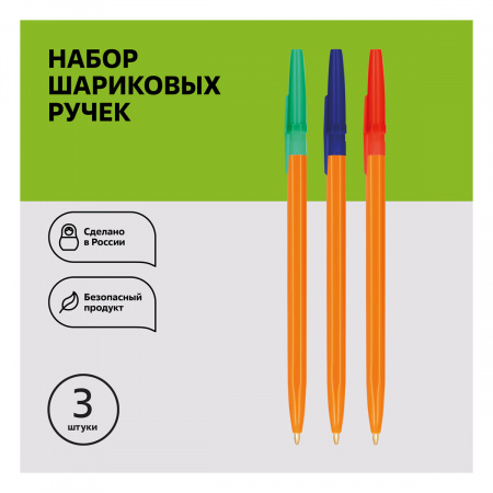 УЧ0667256_бол02