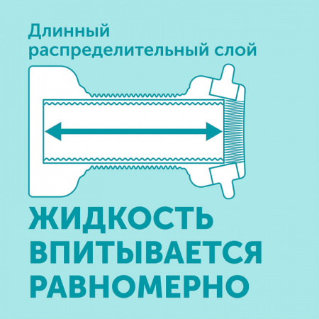 УЧ0773064_бол05