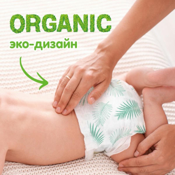 УЧ0847432_бол02