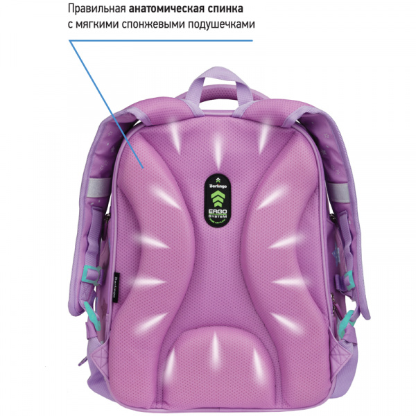 УЧ0645525_бол03