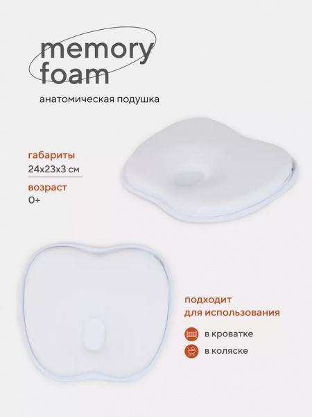УЧ0456991_бол02